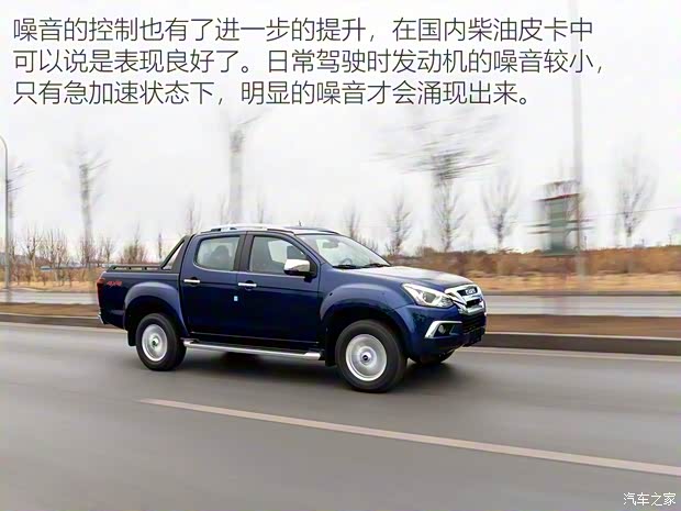 江西五十铃 D-MAX 2019款 1.9T四驱自动尊享型 国VI RZ4E Hi-Power 江西五十铃 D-MAX 2019款 1.9T四驱自动尊享型 国VI RZ4E Hi-Power