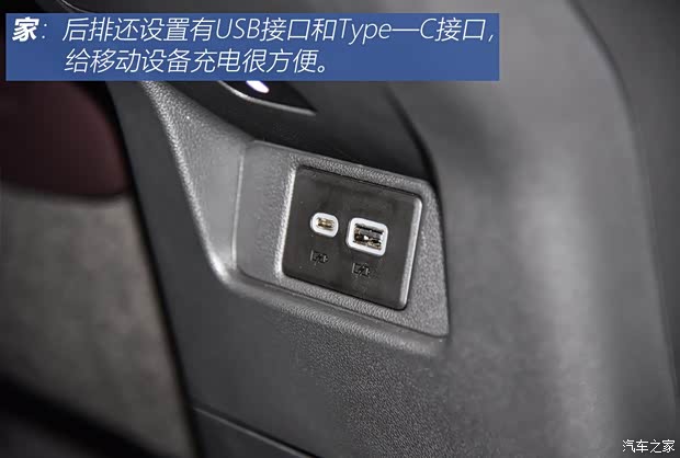 上汽通用凯迪拉克 凯迪拉克XT6 2019款 28T 四驱豪华运动型 上汽通用凯迪拉克 凯迪拉克XT6 2019款 28T 四驱豪华运动型