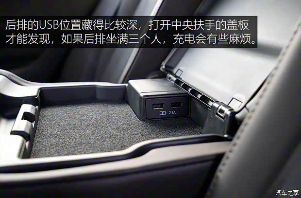 一汽馬自達(dá) 阿特茲 2020款 2.5L 藍(lán)天至尊版