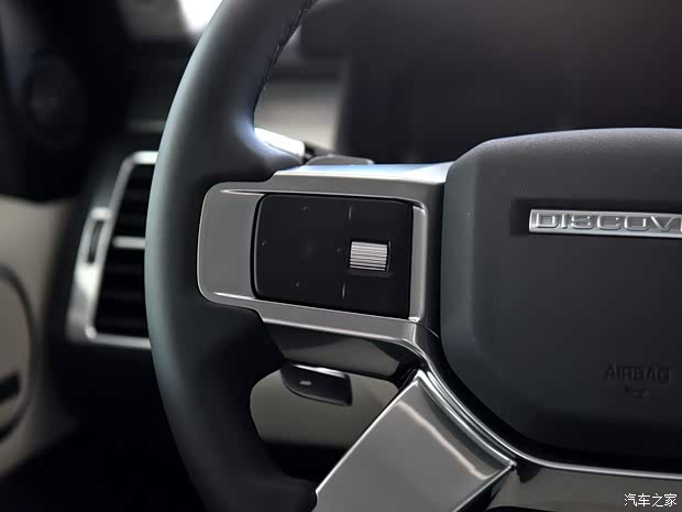 路虎(進口) 發(fā)現(xiàn) 2021款 基本型