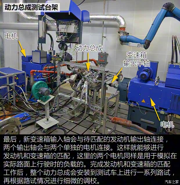 上汽通用五菱 宝骏530 2019款 1.5T CVT尊贵型 上汽通用五菱 宝骏530 2019款 1.5T CVT尊贵型