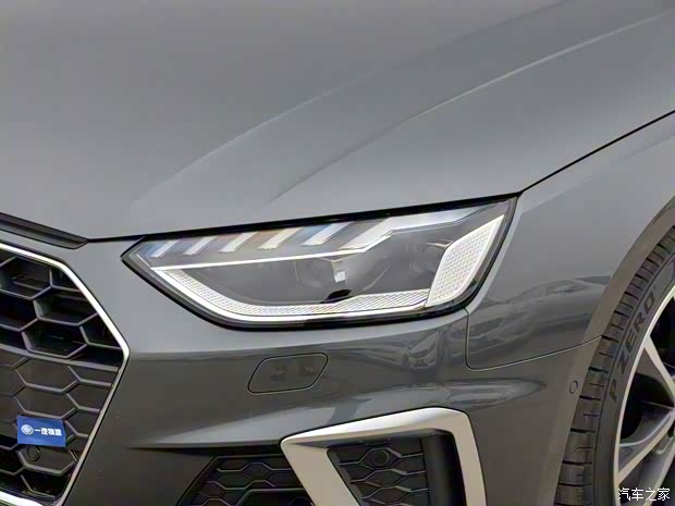 一汽-大众奥迪 奥迪A4L 2020款 45 TFSI quattro 臻选动感型