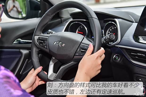 上汽通用雪佛兰 创酷 2019款 Redline 335T CVT尊版 国VI