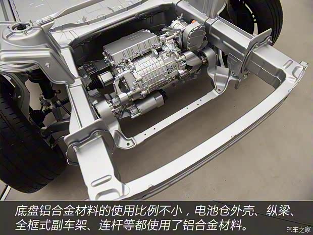 智己汽車 智己L7 2021款 天使輪版