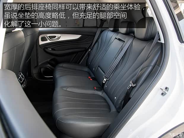 上汽集团 荣威RX5 MAX 2019款 300TGI 自动智能座舱旗舰版