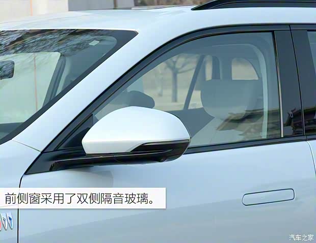 上汽通用別克 別克E5 2023款 基本型