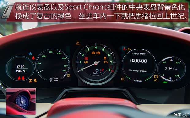 保时捷 保时捷911 2020款 Targa 4 3.0T