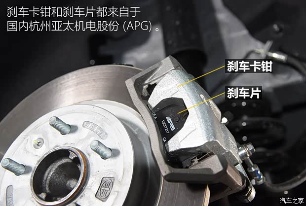 一汽奔騰 奔騰T99 2019款 20TD 自動(dòng)旗艦型