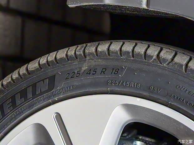 幾何汽車 幾何C 2020款 550KM 甄選續(xù)航版