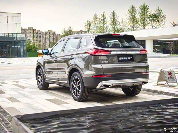 吉利汽车 博越 2020款 1.8TD DCT智领PRO