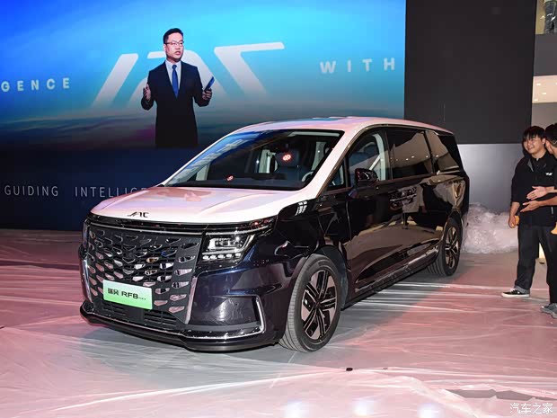 江汽集團(tuán) 瑞風(fēng)RF8 PHEV 2023款 量產(chǎn)版