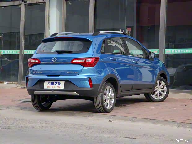 北汽新能源 北汽新能源EC5 2019款 新尚版