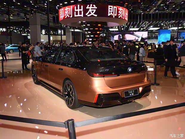 寶馬(進口) 寶馬i7 2023款 M70L