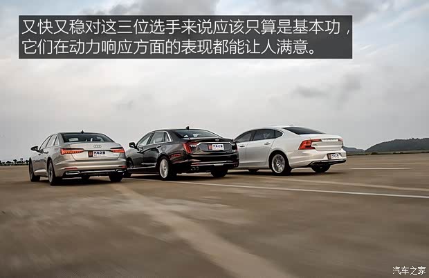 一汽-大众奥迪 奥迪A6L 2019款 45 TFSI 臻选致雅型
