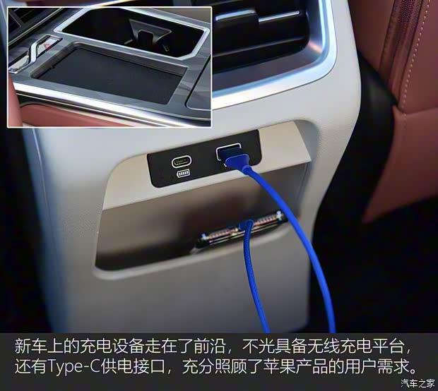 長城汽車 哈弗神獸 2022款 1.5T 智尊版 長城汽車 哈弗神獸 2022款 1.5T 智尊版