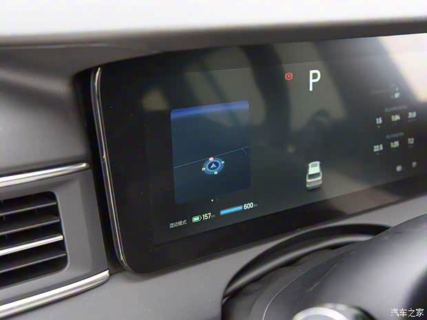 理想汽車 理想ONE 2020款 增程6座版