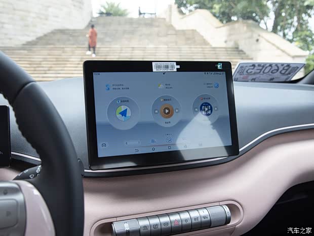 比亚迪 海鸥 2023款 飞翔版