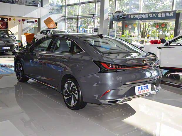 長(zhǎng)安汽車 銳程PLUS 2023款 1.5T DCT旗艦型