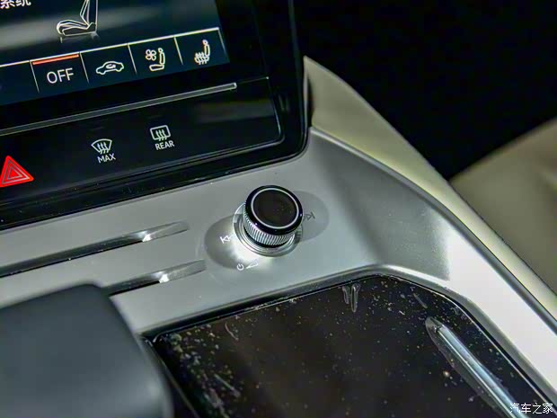 上汽奧迪 奧迪Q6 2022款 50 TFSI 基本型