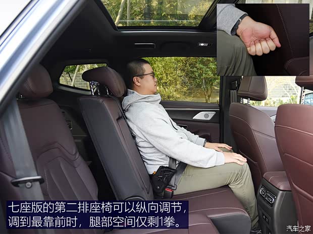 奇瑞汽車 捷途X90 2022款 子龍版 2.0T DCT武神版 5座