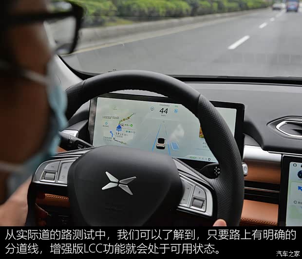 小鵬汽車 小鵬P5 2022款 600P