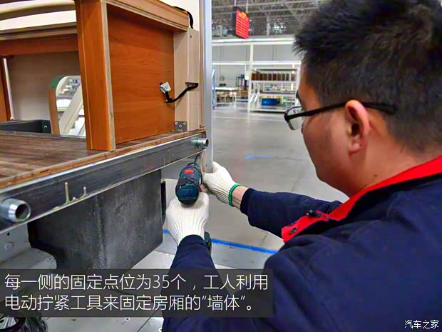 上汽大通MAXUS 上汽大通V80 2018款 2.5T AMT傲运通长轴高顶6/7/10座 上汽大通MAXUS 上汽大通V80 2018款 2.5T AMT傲运通长轴高顶6/7/10座