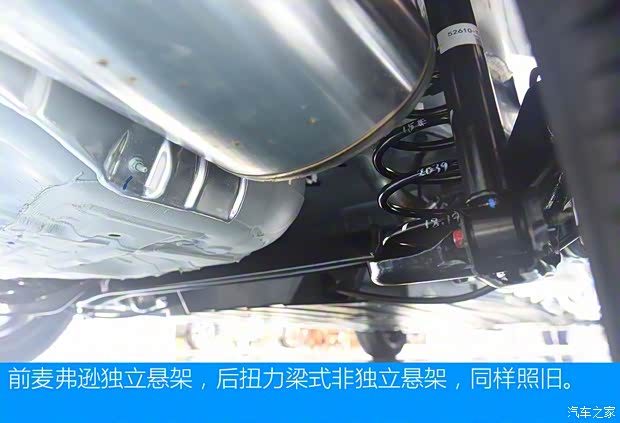 广汽本田 飞度 2021款 1.5L CVT Sport 潮跑Pro 广汽本田 飞度 2021款 1.5L CVT Sport 潮跑Pro