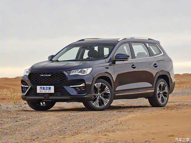 奇瑞汽车 捷途X90 2020款 1.6T DCT基本型 5座