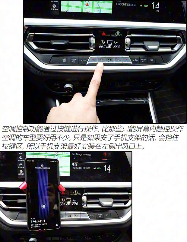 华晨宝马 宝马3系 2020款 325Li M运动曜夜套装 华晨宝马 宝马3系 2020款 325Li M运动曜夜套装