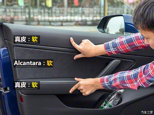 特斯拉 Model 3 2019款 Performance高性能全轮驱动版 特斯拉 Model 3 2019款 Performance高性能全轮驱动版