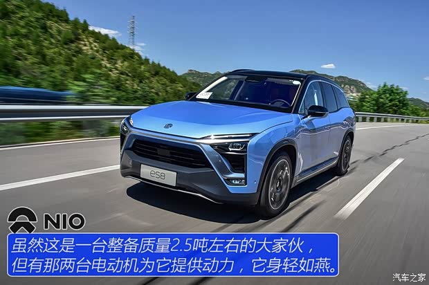 蔚来 蔚来ES8 2018款 创始版 蔚来 蔚来ES8 2018款 创始版