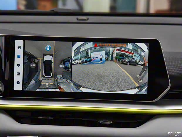 吉利汽车 缤越 2023款 缤越COOL 1.5TD DCT冠军版 吉利汽车 缤越 2023款 缤越COOL 1.5TD DCT冠军版