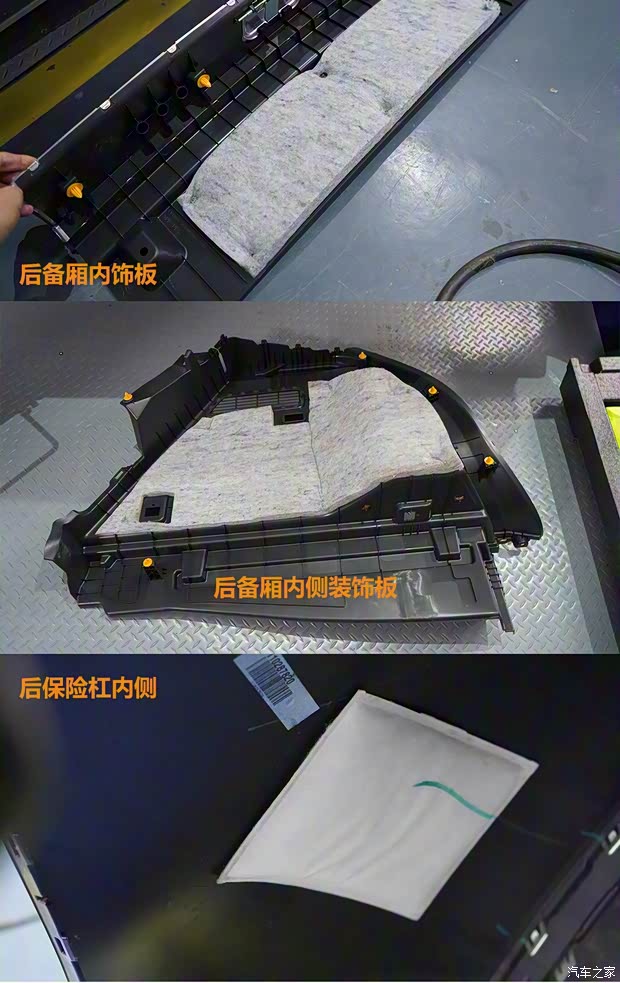 一汽红旗 红旗HS5 2019款 2.0T 智联旗领版 一汽红旗 红旗HS5 2019款 2.0T 智联旗领版