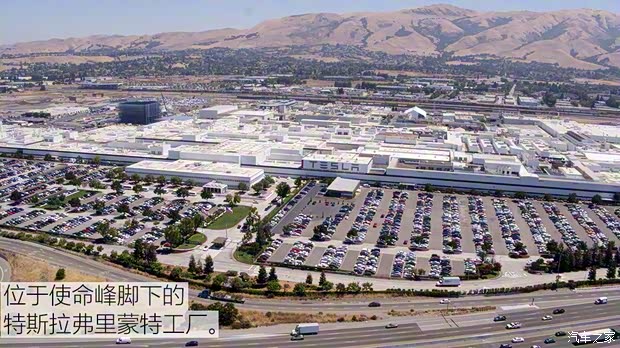 特斯拉 Model 3 2018款 基本型