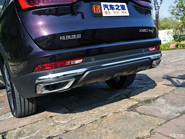 奇瑞汽車 捷途X90 2022款 子龍版 2.0T DCT武神版 5座