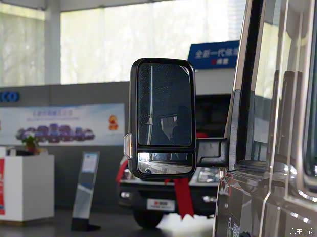 南京依维柯 依维柯得意 2023款 多功能客车