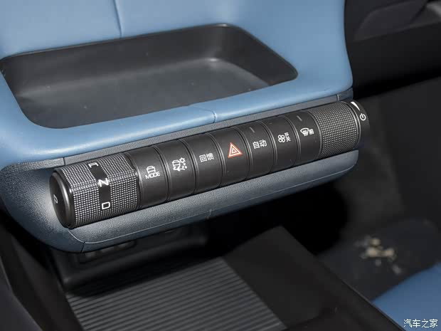 比亚迪 海豚 2021款 401km 骑士版 比亚迪 海豚 2021款 401km 骑士版