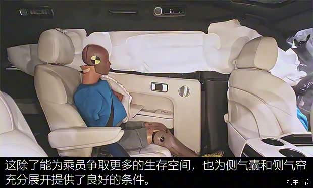 理想汽车 理想L9 2022款 L9 Max版 理想汽车 理想L9 2022款 L9 Max版