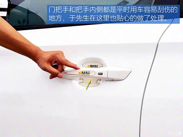長(zhǎng)安汽車(chē) 長(zhǎng)安歐尚X7 2020款 1.5T 自動(dòng)旗艦型