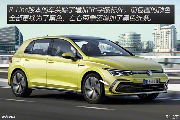 大眾(進(jìn)口) 高爾夫(進(jìn)口) 2020款 基本型