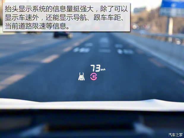 吉利汽车 博瑞GE 2018款 1.5T MHEV 耀尊版