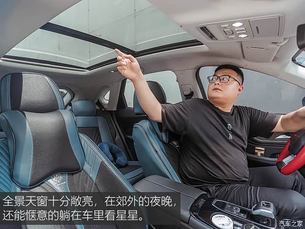 东风风行 风行T5 EVO 2021款 1.5TD DCT钻石版