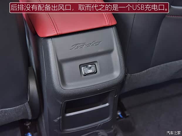 长安汽车 逸动 2019款 1.4T 自动蓝鲸版