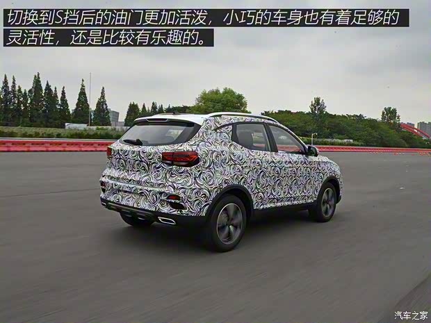 上汽集团 名爵ZS 2020款 试装车 上汽集团 名爵ZS 2020款 试装车