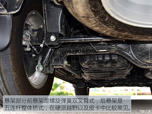 江西五十鈴 mu-X牧游俠 2022款 2.0T 汽油自動(dòng)四驅(qū)勁享型 7座