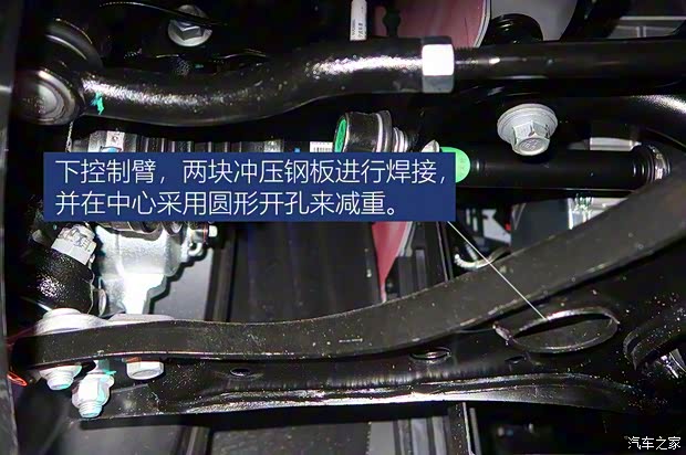 吉利汽車 繽瑞 2018款 200T DCT繽耀版