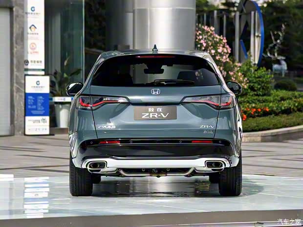 广汽本田 ZR-V 致在 2022款 高配版