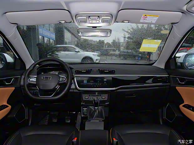 吉利汽车 帝豪GL 2020款 1.4T 手动豪华型