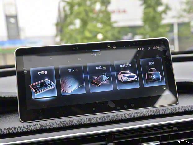 一汽红旗 红旗H5 2019款 30TD 型动版