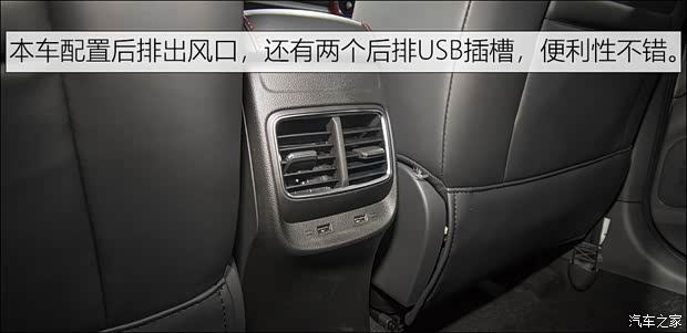 上汽集團(tuán) 名爵ZS 2020款 試裝車 上汽集團(tuán) 名爵ZS 2020款 試裝車